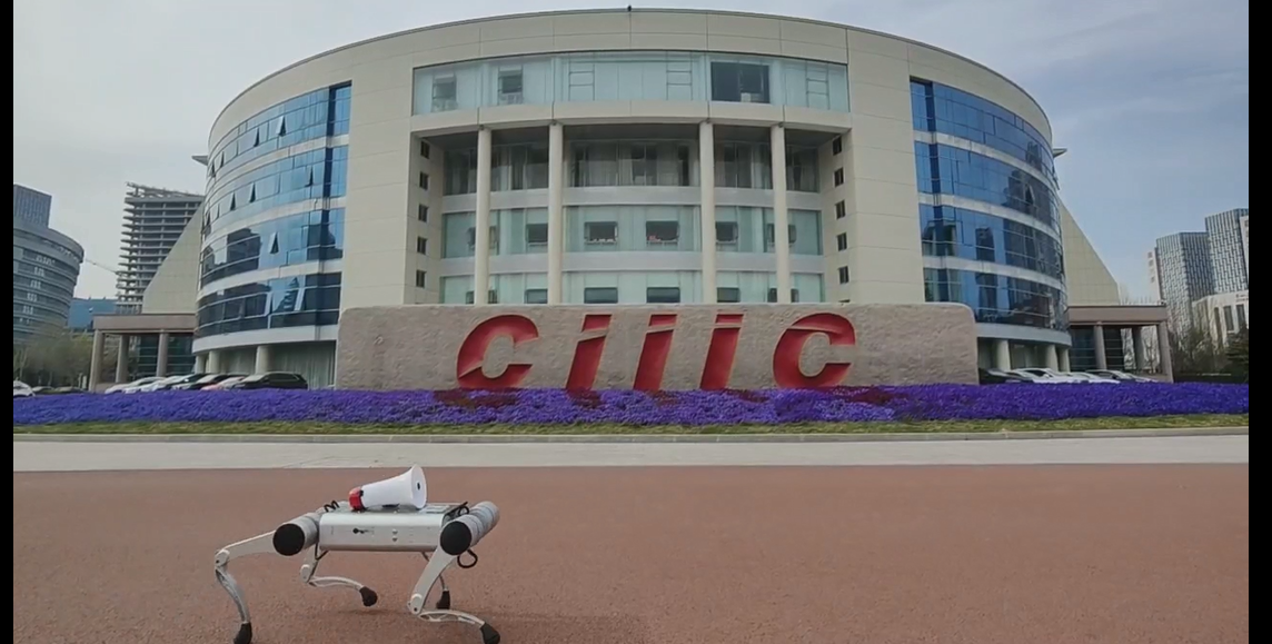 為防疫貢獻科技力量，四足機器人助力濟南防疫工作