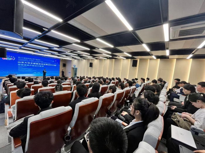 第七屆山東省大學生智能技術應用設計大賽在山東大學落幕