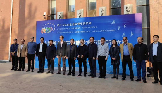 優(yōu)寶特機(jī)器人受邀參加山東省大學(xué)生科技節(jié)開幕式， 并通過省自動化學(xué)會向科技節(jié)贈書