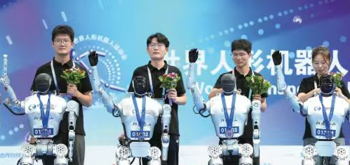 “行者泰山”在2025世界人形機器人運動會上獲佳績 濟南造機器人為什么行？