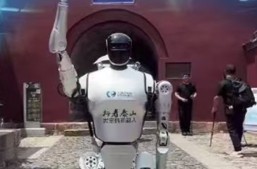 濟南機器人產業(yè)駛向新藍海