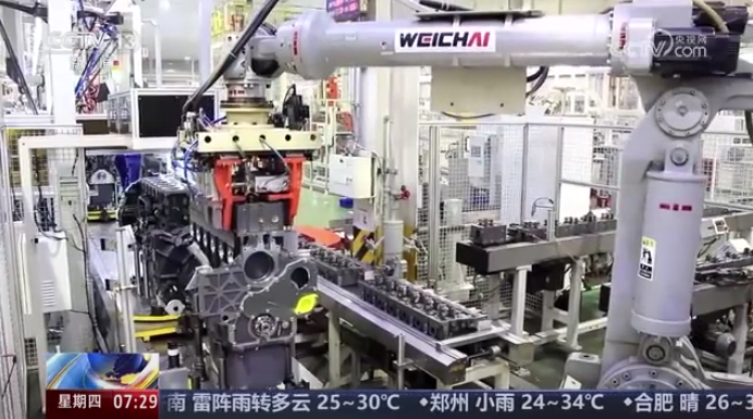 央視《朝聞天下》聚焦山東：經(jīng)濟大省忙啥呢